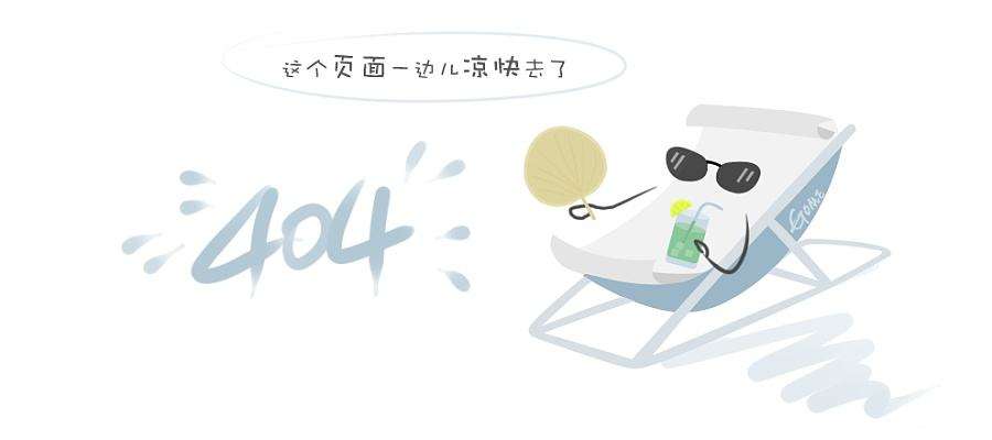 纸浆模塑